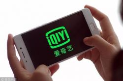 5分钟科普下!大同查询电话的服务热线_哔哩哔哩-2