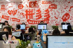 详细教程!六安 公司_哔哩哔哩-2