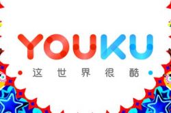 （8分钟科普）宁德市工厂咨询电话号码_哔哩哔哩-3